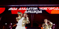 Мэрия Нижнего Новгорода - Нижегородская правда