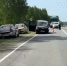 Двое детей и двое взрослых пострадали из-за лихача в Нижегородской области - ГТРК Нижний Новгород