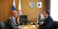 Дмитрий Чернышенко провел рабочую встречу с губернатором Нижегородской области Глебом Никитиным - Правительство Нижегородской области