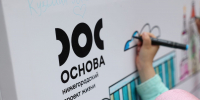 1 - Правительство Нижегородской области