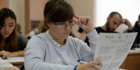 Нижегородских школьников выгнали с ЕГЭ. В минобре объяснили, что они сделали - NewsNN.Ru