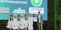Хореографический коллектив «Созвездие Веги» наградили в Нижнем Новгороде - Время Н