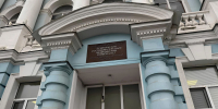 Два нижегородских университета вошли в Топ-100 лучших вузов России в 2025 году - Время Н