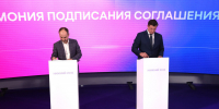 Нижегородское правительство и ООО «НТех лаб» договорились о сотрудничестве в ИИ-сфере - Время Н