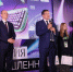 Дмитрий Григоренко, Глеб Никитин и Герман Греф наградили победителей международной ИТ-олимпиады для школьников - НТА-Приволжье