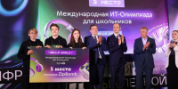 1 - Правительство Нижегородской области