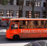 Завершен основной этап формирования транспортной сети Нижнего Новгорода - НИА Нижний Новгород