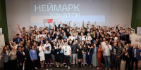 Цифровые решения для высшего образования представили в Нижнем Новгороде российские студенты - Время Н