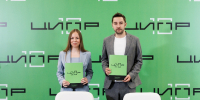 Институт демографического развития и центр «Новая эра» заключили соглашение о совместной деятельности - Время Н