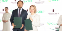 Сбер и Мининский университет будут сотрудничать в сфере подготовки кадров - Время Н