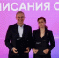 Правительство Нижегородской области и Сбер договорились о сотрудничестве по развитию нейроморфных технологий и ИИ - Правительство Нижегородской области