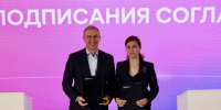 Правительство Нижегородской области и Сбер договорились о сотрудничестве по развитию нейроморфных технологий и ИИ - Правительство Нижегородской области