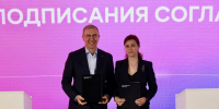 Сбер и правительство Нижегородской области договорились о сотрудничестве - Нижегородская правда