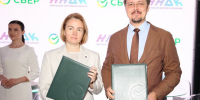 Сбер и ННДК подписали меморандум о сотрудничестве в сфере ИИ - Нижегородская правда