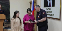 Нижегородская полиция выдала разрешения на проживание в РФ 14-ти иностранцам - фото 1 - vGorodeN.Ru