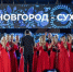 Почти 100 часов культуры: концерты, спектакли, мастер-классы, выставки и круглые столы провели в Абхазии нижегородские деятели культуры - Администрация г. Нижний Новгород