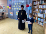 В Дивеевском благочинии наградили победителей детских епархиальных конкурсов