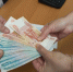 Девять уголовных дел о коррупции возбудили в Нижегородской области с начала года - Комсомольская Правда