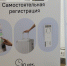 Система самообслуживания появилась в нижегородском аэропорту - НИА Нижний Новгород