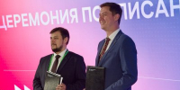 ИТ-кампус «НЕЙМАРК» и ННГАСУ запускают совместную сетевую магистерскую программу обучения - Правительство Нижегородской области