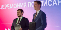 ИТ-кампус НЕЙМАРК и ННГАСУ запускают совместную сетевую магистерскую программу обучения - НИА Нижний Новгород