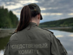 СК начал проверку из-за утонувшего на Бору 19-летнего юноши