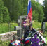 Уголовное дело завели после пропажи флагов с могил участников СВО в Городце - ИА Нижний сейчас