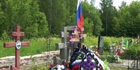 Уголовное дело завели после пропажи флагов с могил участников СВО в Городце - ИА Нижний сейчас