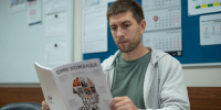 ОМК наградили за выпуск лучших корпоративных СМИ - Время Н