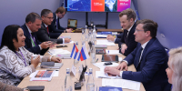Нижегородская область и Куба будут развивать цифровое партнерство и ИТ-образование - Время Н