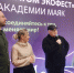 Ольга Севрюгина - Нижегородская правда