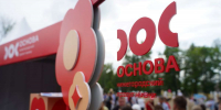 2,4 млрд рублей направят в Нижегородской области на выплаты по семейному капиталу - НИА Нижний Новгород