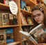 «Доктор Живаго» лидирует в топе книг русской классики в Нижегородской области - Нижегородская правда