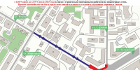 Участок улицы Новой в Нижнем Новгороде перекроют с 9 июня - Время Н