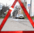 На дорогах Нижегородской области за сутки произошло 8 аварий с пострадавшими - Время Н