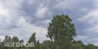 Выходной в Нижегородской области начнется 30-градусной жарой, а закончится грозой - ProGorodNN.Ru