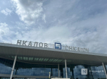 Аэропорт Нижнего Новгорода закрывали из-за атаки беспилотников - фото 1