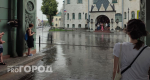 МЧС предупредило нижегородцев об опасной погоде