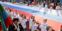 Опубликована праздничная программа на день России в Нижнем Новгороде - Нижегородская правда