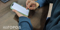 В Нижнем Новгороде возбуждено дело о хищении 2,7 миллиона рублей у слесаря через обманный звонок - ProGorodNN.Ru