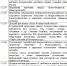 Как отпразднуют День России в Нижнем Новгороде - Newsroom24.Ru