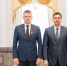 1 - Правительство Нижегородской области
