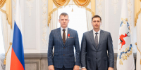 1 - Правительство Нижегородской области