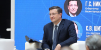 Глеб Никитин вошел в десятку самых популярных губернаторов России в мае - Нижегородская правда