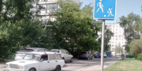 Двое детей пострадали в ДТП в Нижнем Новгороде - фото 1 - vGorodeN.Ru