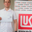 ЛУКОЙЛ дает школьникам первую профессию - Нижегородская правда