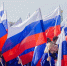 Кто работает, а кто нет в День России: график работы важных нижегородских объектов - NewsNN.Ru