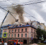 Появились первые подробности пожара в медцентре на Покровке - фото 1 - vGorodeN.Ru