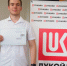 ЛУКОЙЛ дает школьникам первую профессию - НТА-Приволжье