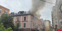 Крупный пожар в медцентре на Покровке заинтересовал прокуратуру - фото 1 - vGorodeN.Ru
